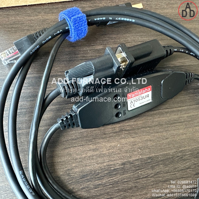 Yamataha A1053UR Exclusive cable - Dedicated Cable(16)